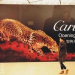 cina lusso