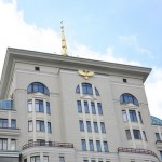 vienna house
