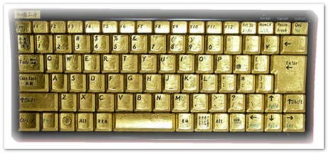 Tastiera Kirameki Pure Gold: la tastiera ha l'oro in viso