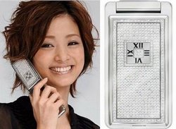 Softbank Tiffany&Co., un cellulare tempestato di diamanti