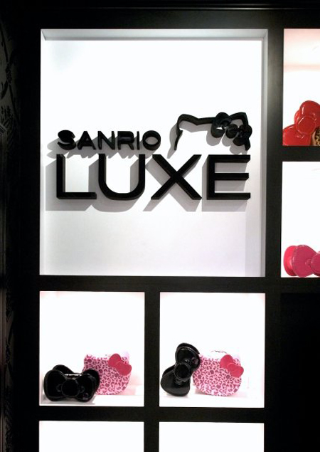 sanrio-luxe