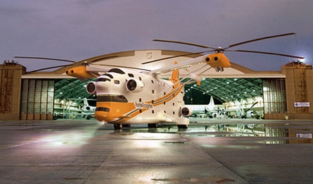 hotelicopter7