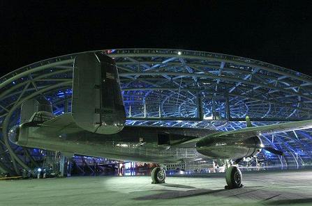 hangar-7