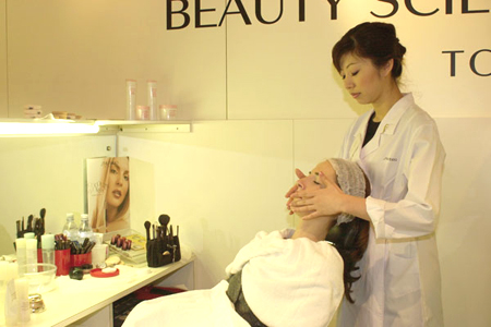 Shiseido, la Beauty Science Institute-Tokyo 