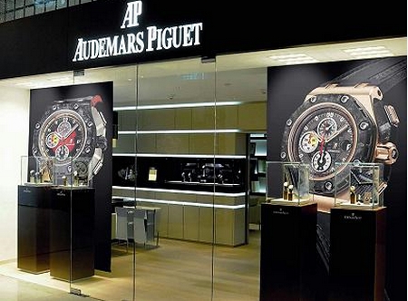 Audemars Piguet