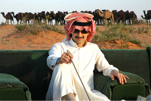 Al Waleed bin Talal
