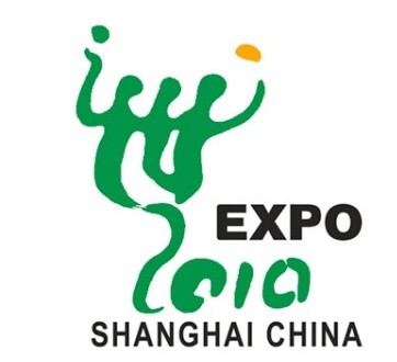 expo shanghai logo