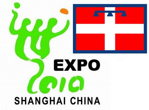 logo-shanghai-2010 piemonte