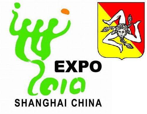 logo-shanghai-2010 sicilia