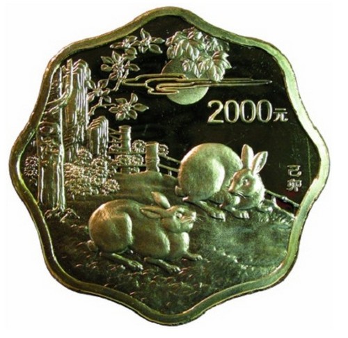 All'asta da Baldwin, una moneta  da 2 mila yuan in onore dell'anno del coniglio