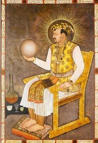 Asta da Bonhams, un dipinto dell'Imperatore indiano Mughal Johangir