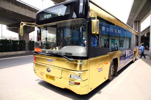 #CHINA-NANJING-GOLDEN BUS-ADVERTISEMENT (CN)