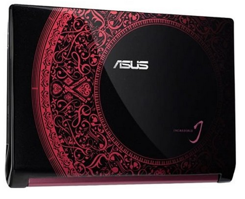 asus