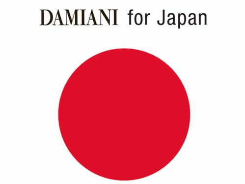 Damiani for Japan, in collaborazione con la JOICFP