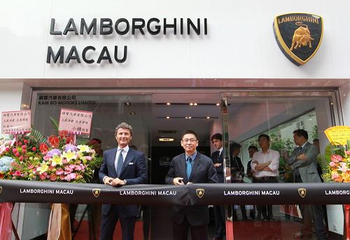 Lamborghini: apertura a Macao