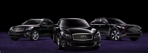 infiniti jx teaser