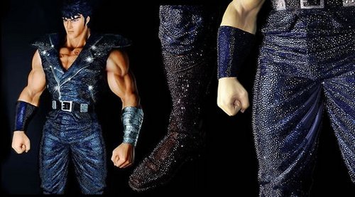 Kenshiro-