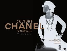 culture chanel