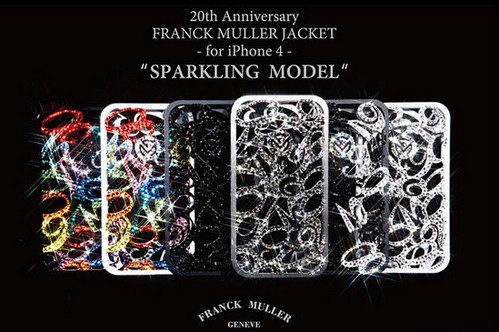 franck muller