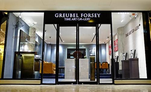 Greubel Forsey inaugura Time Art GalleryGF a Shanghai