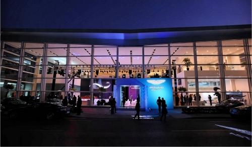 Aston Martin: nuovo Showroom a Shanghai