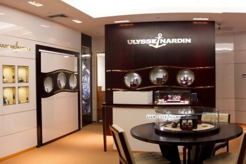 Ulysse Nardin