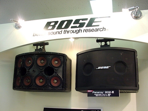 Bose: massime prestazioni per ascoltare la musica all'aria aperta