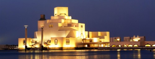 Inaugurato il St. Regis Doha in Qatar