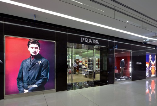 Prada in Brasile: nuovo store a San Paolo
