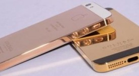 iphone5 gold