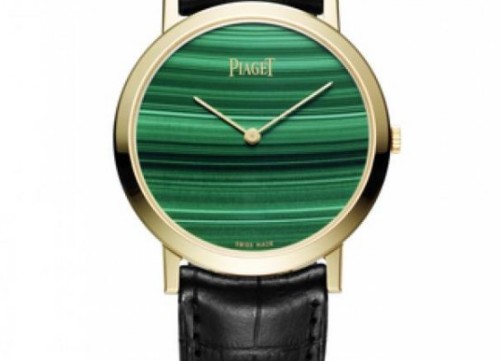 Piaget Altipiano