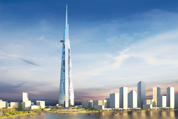 Kingdom tower