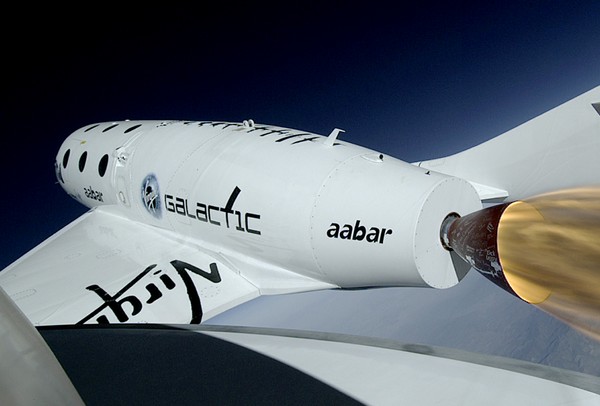 Virgin Galactic