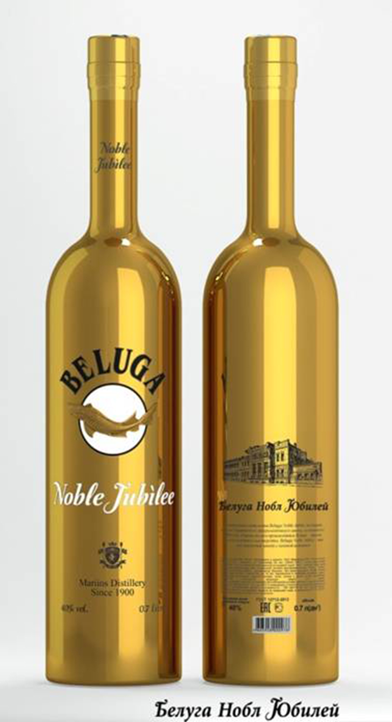 Vodka Beluga in limited edition per il Giubileo