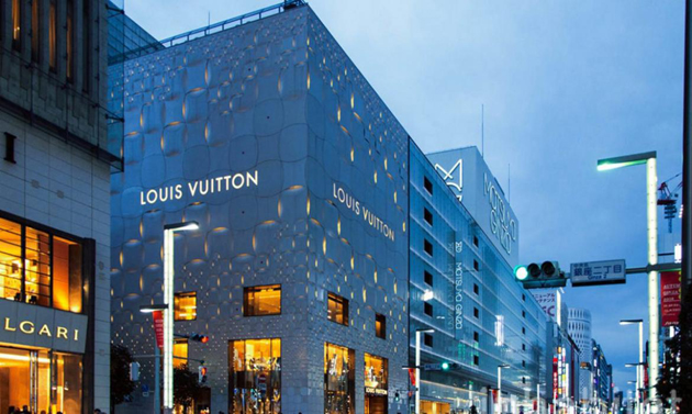 louis vuitton a tokyo