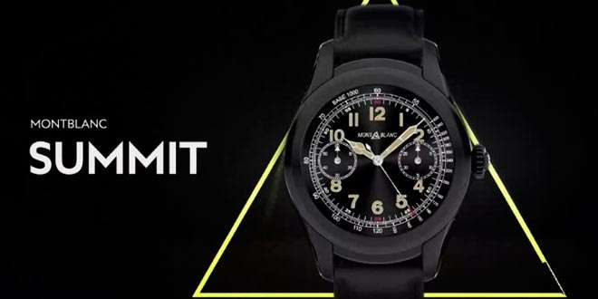 Summit, il primo smartwatch firmato Montblanc